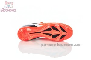 Шипованные бутсы подросткам