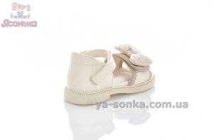 Изысканные сандалии для юных леди