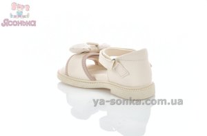 Изысканные сандалии для юных леди