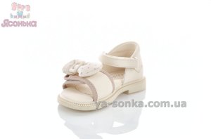 Изысканные сандалии для юных леди