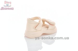 Сандалии для маленьких принцесс