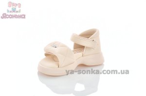 Сандалии для маленьких принцесс