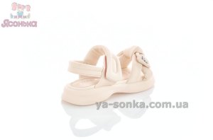 Босоножки Clibee для девочек