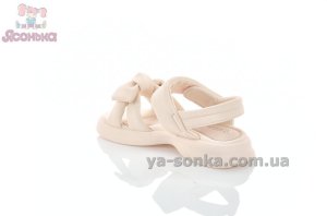Босоножки Clibee для девочек