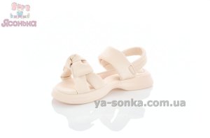 Босоножки Clibee для девочек