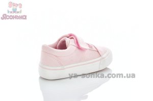 Мокасины - кеды для девочки