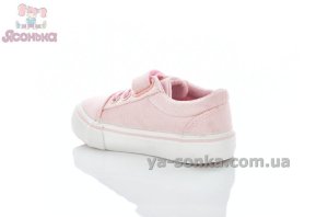 Мокасины - кеды для девочки