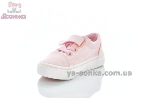 Мокасины - кеды для девочки