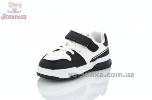 Кроссовки светящиеся в темноте