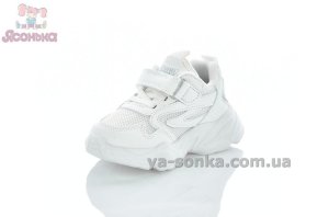 Белые кроссовки для детей