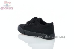 Текстильные кеды Clibee детям