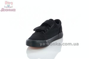 Текстильные кеды Clibee детям