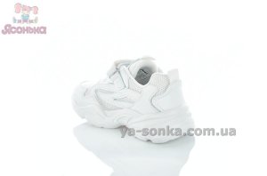 Кроссовки на липучке детям