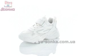 Кроссовки на липучке детям