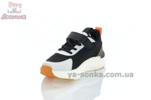 Великолепные детские кроссовки