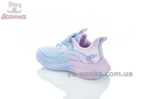 Детские разноцветные кроссовки