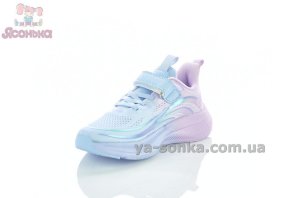 Детские разноцветные кроссовки