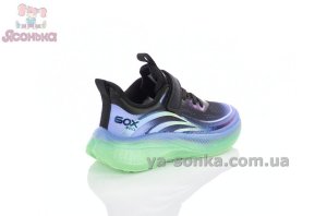 Эффектные яркие кроссовки