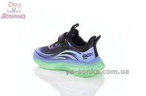 Эффектные яркие кроссовки