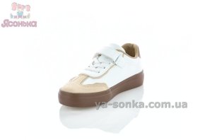 Модные кроссовки для детей