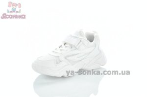 Ефектні білі кросівки