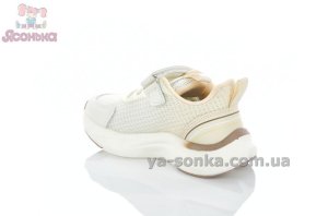 Воздухопроницаемые текстильные кроссовки