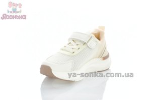 Воздухопроницаемые текстильные кроссовки