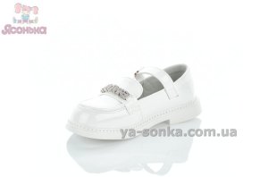 Роскошные белые лоферы девочкам