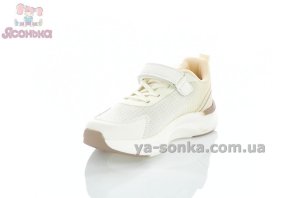 Светлые кроссовки для детей