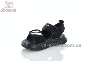 Босоножки спортивные детям