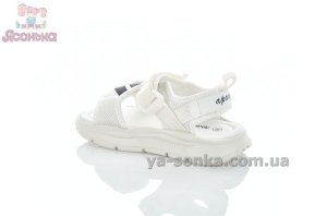 Белые спортивные босоножки детям