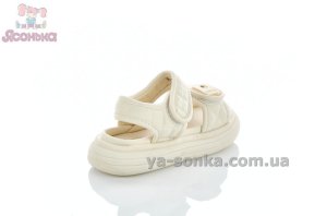 Босоножки для девочки Apawwa
