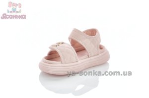 Босоножки для девочки Apawwa