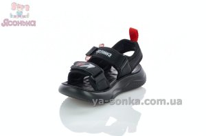 Apawwa сандалии для мальчиков