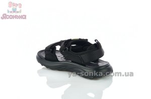 Детские сандалии Apawwa для парней