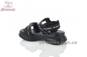 Босоножки девичьи с пряжками