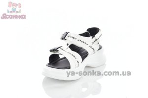 Босоножки с пряжками девочкам