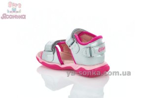 Сандалии-босоножки для девочки