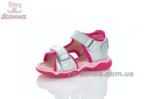Сандалии-босоножки для девочки