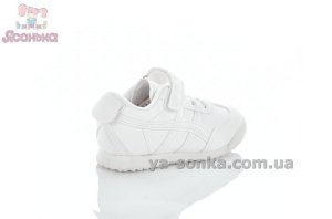 Стильные кроссовки детям