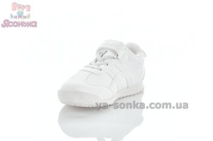 Стильные кроссовки детям