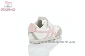 Стильные кроссовки девочке