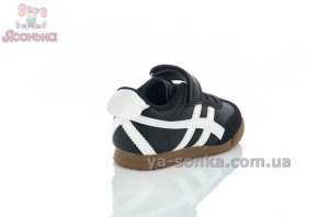 Стильные кроссовки детям