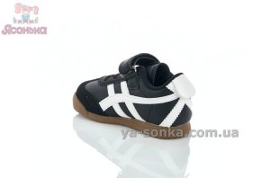 Стильные кроссовки детям