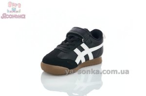 Стильные кроссовки детям