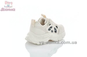 Детские кроссовки с пандой