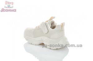 Детские кроссовки с пандой