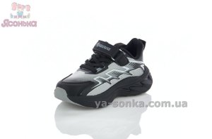 Кроссовки на липучке детские