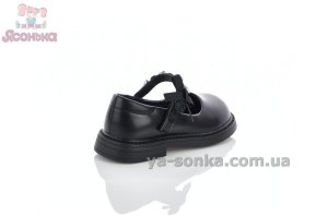 Изысканные черые туфли для торжеств