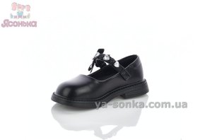 Изысканные черые туфли для торжеств